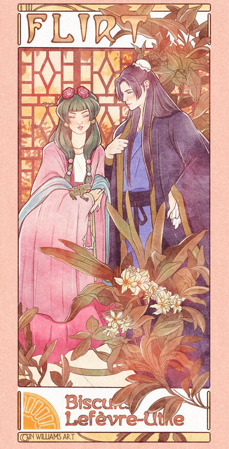 Maojinshi